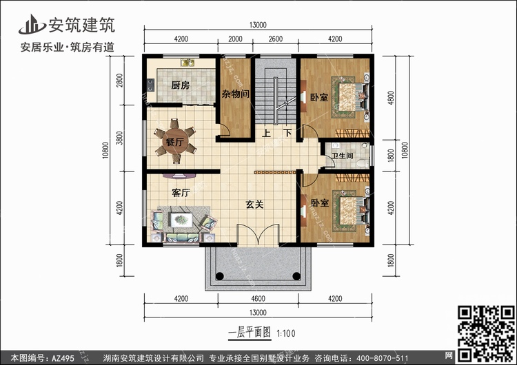 495+1.jpg 495+1.jpg
