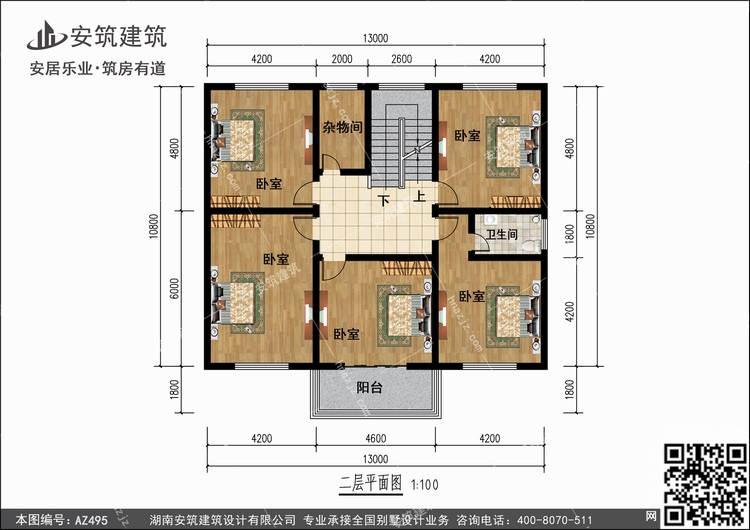 495+2.jpg 495+2.jpg