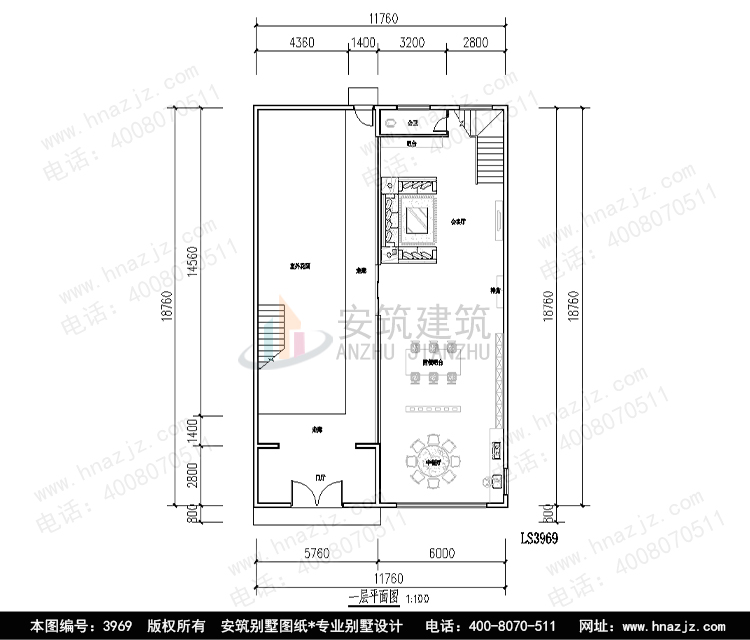 LS3969-1p.jpg