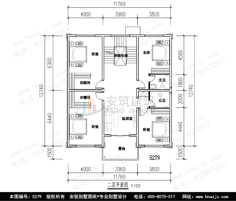 LS5279-2p.jpg