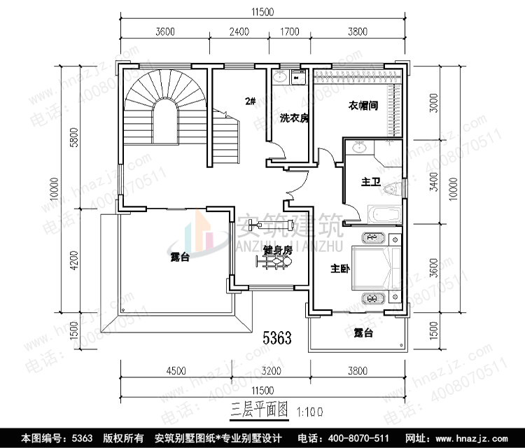 LS5363-3p.jpg